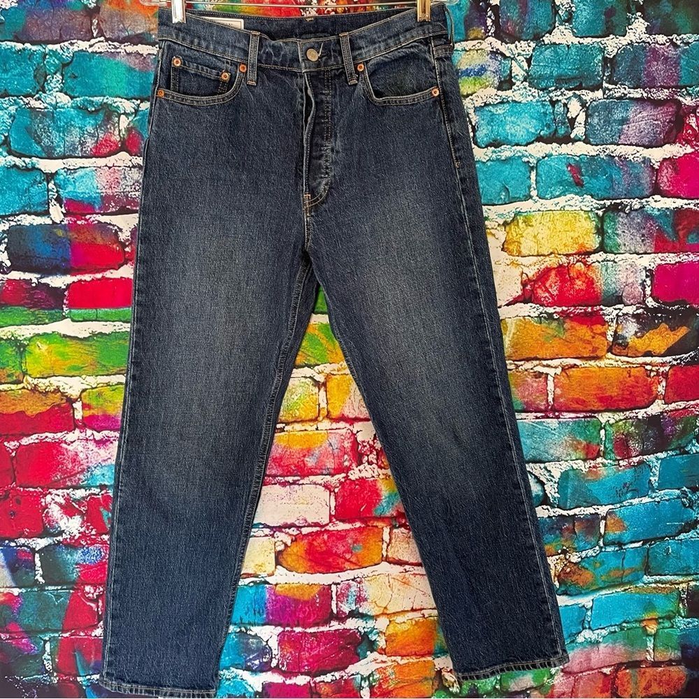 GAP Cheeky Straight High Rise Dark Indigo Denim Jeans Size 28 / 6R